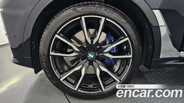 BMW X7 2020 — Şəkil 23/40