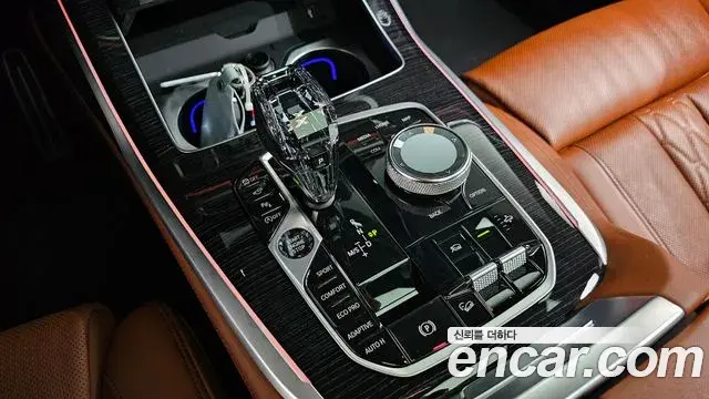 BMW X7 2020 — Şəkil 38/40