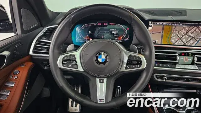 BMW X7 2020 — Şəkil 32/40