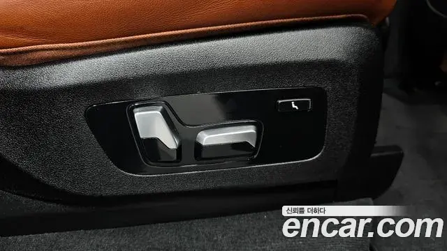BMW X7 2020 — Şəkil 36/40