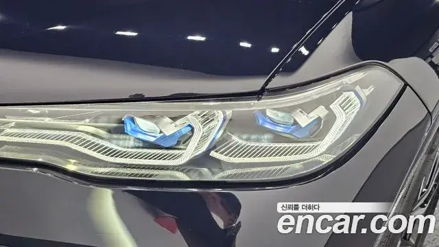 BMW X7 2020 — Şəkil 6/40