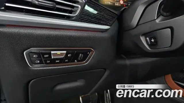 BMW X7 2020 — Şəkil 25/40