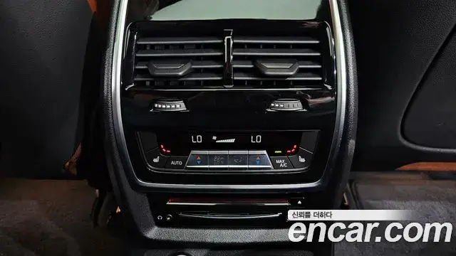 BMW X7 2020 — Şəkil 21/40