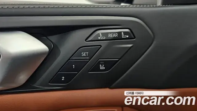 BMW X7 2020 — Şəkil 13/40