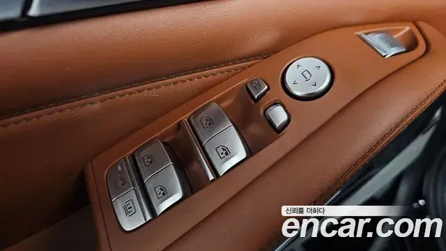 BMW X7 2020 — Şəkil 31/40