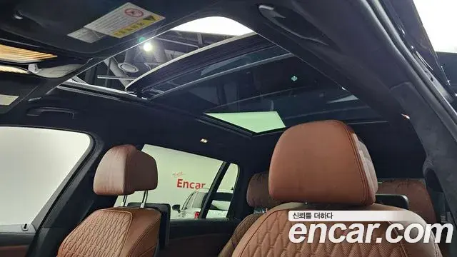 BMW X7 2020 — Şəkil 34/40