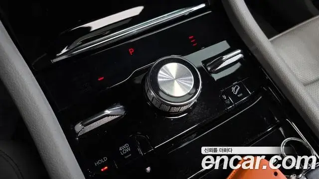 Jeep Grand Cherokee 2022 — Şəkil 14/36