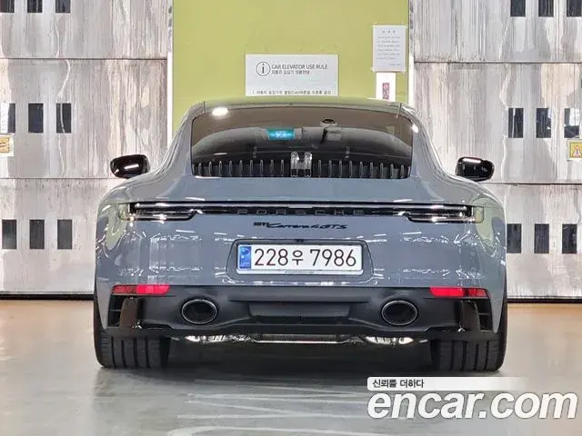 Porsche 911 2023 — Photo 10/20