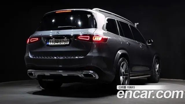 Mercedes-Benz GLS-Class 2022 — Şəkil 8/31