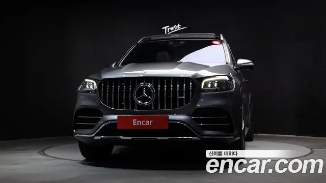 Mercedes-Benz GLS-Class 2022 — Şəkil 22/31