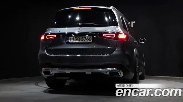 Mercedes-Benz GLS-Class 2022 — Şəkil 24/31