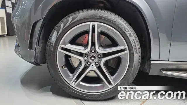 Mercedes-Benz GLS-Class 2022 — Şəkil 13/31