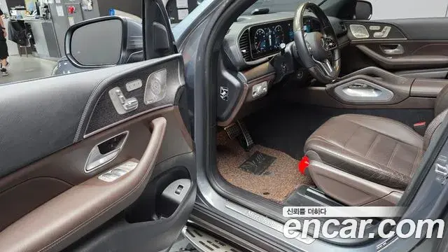 Mercedes-Benz GLS-Class 2022 — Şəkil 21/31