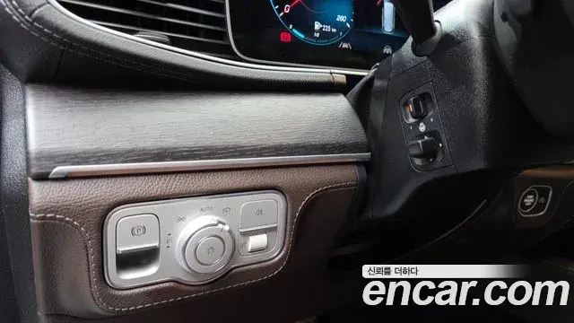 Mercedes-Benz GLS-Class 2022 — Şəkil 5/31