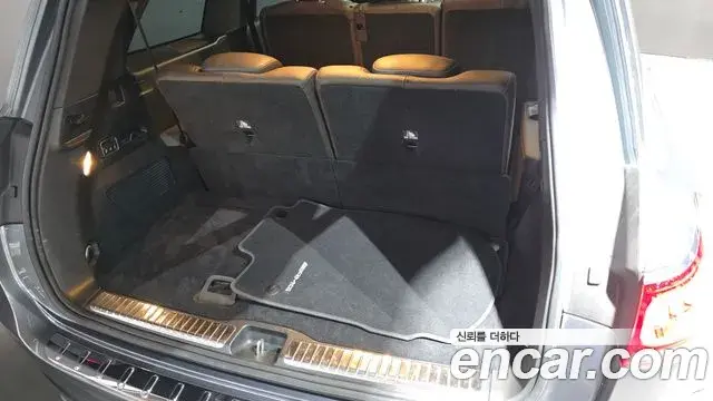 Mercedes-Benz GLS-Class 2022 — Şəkil 20/31