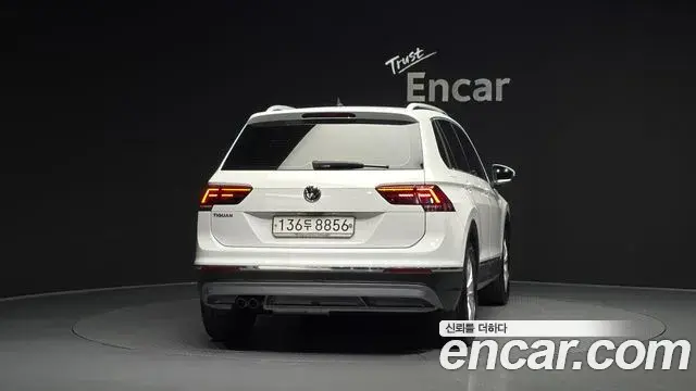 Volkswagen Tiguan 2020 — ფოტო 8/20