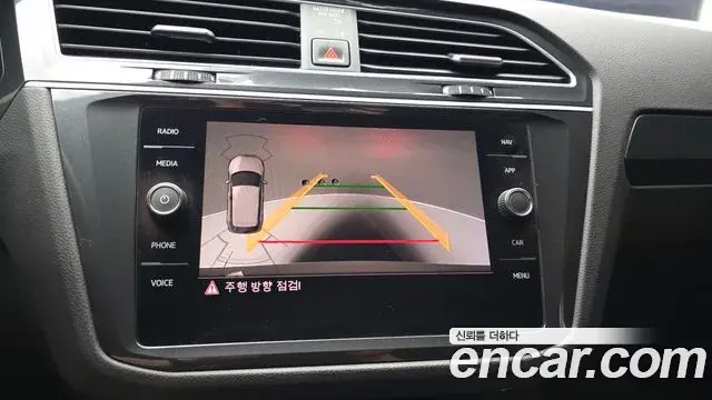Volkswagen Tiguan 2020 — ფოტო 2/20
