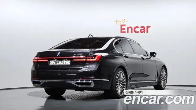 BMW 7 Series 2020 — Şəkil 17/20