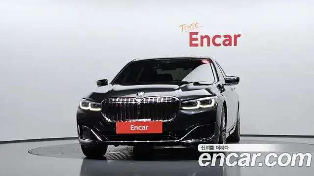 BMW 7 Series 2020 — Şəkil 7/20