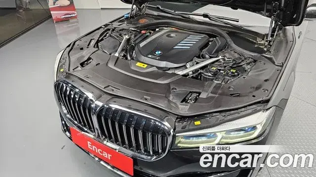 BMW 7 Series 2020 — Şəkil 14/20