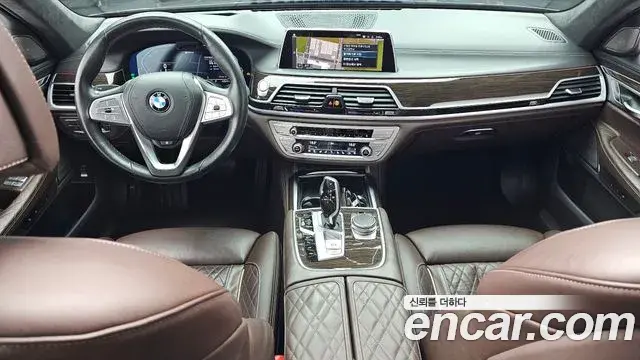 BMW 7 Series 2020 — Şəkil 6/20