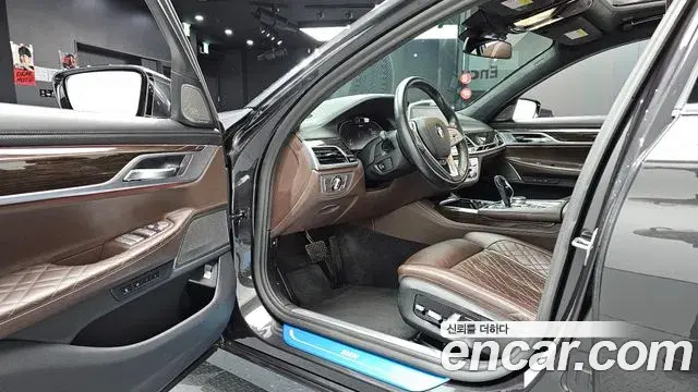 BMW 7 Series 2020 — Şəkil 12/20