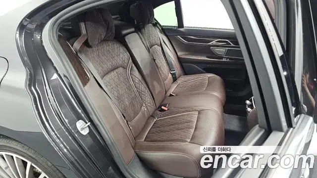 BMW 7 Series 2020 — Şəkil 19/20