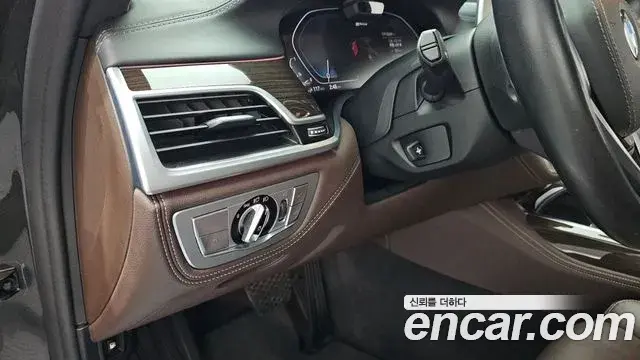 BMW 7 Series 2020 — Şəkil 16/20