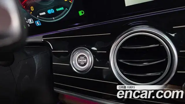 Mercedes-Benz E-Class 2021 — Фото 20/20