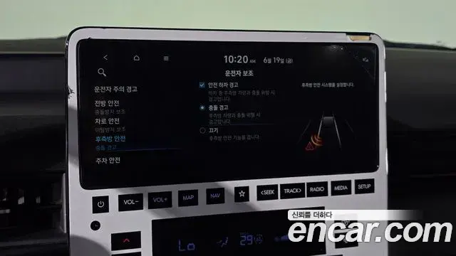 Hyundai Staria 2024 — Photo 8/30