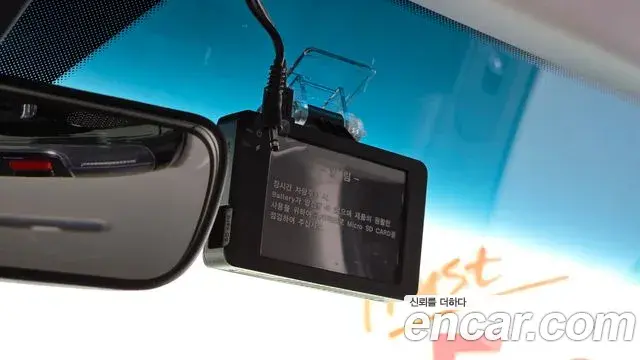 Hyundai Staria 2024 — Photo 23/30