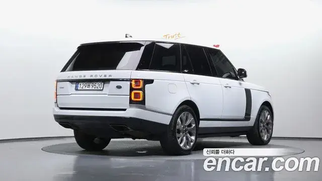 Land Rover Range Rover 2020 — Şəkil 34/39