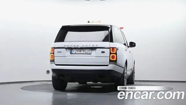 Land Rover Range Rover 2020 — Şəkil 19/39