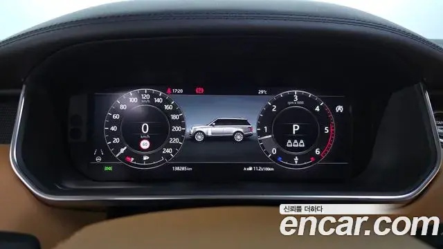 Land Rover Range Rover 2020 — Şəkil 28/39