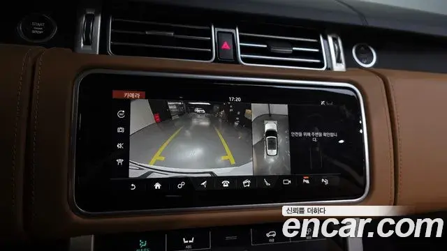 Land Rover Range Rover 2020 — Şəkil 30/39