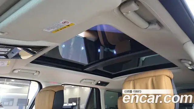 Land Rover Range Rover 2020 — Şəkil 4/39
