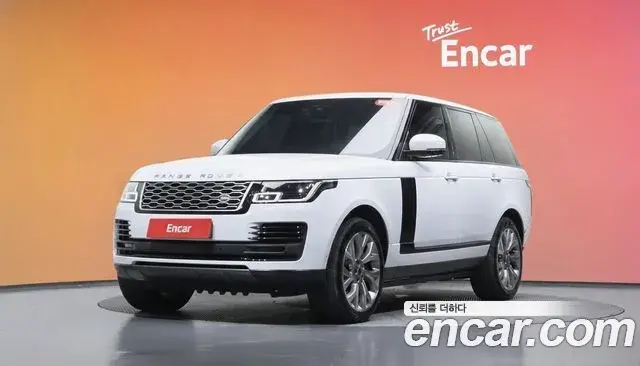 Land Rover Range Rover 2020 — Şəkil 21/39