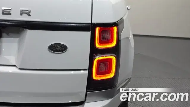 Land Rover Range Rover 2020 — Şəkil 25/39