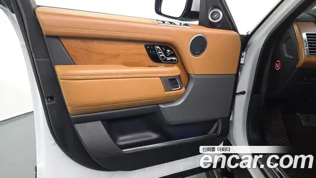Land Rover Range Rover 2020 — Şəkil 29/39