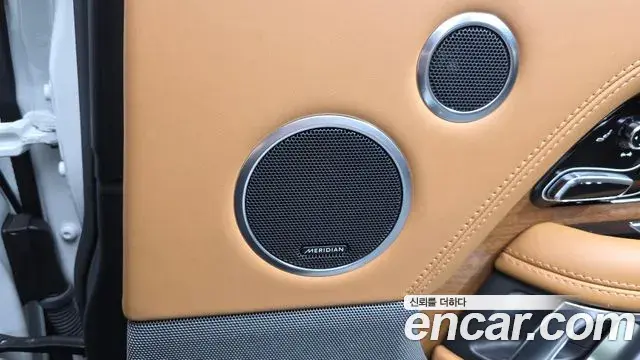 Land Rover Range Rover 2020 — Şəkil 33/39