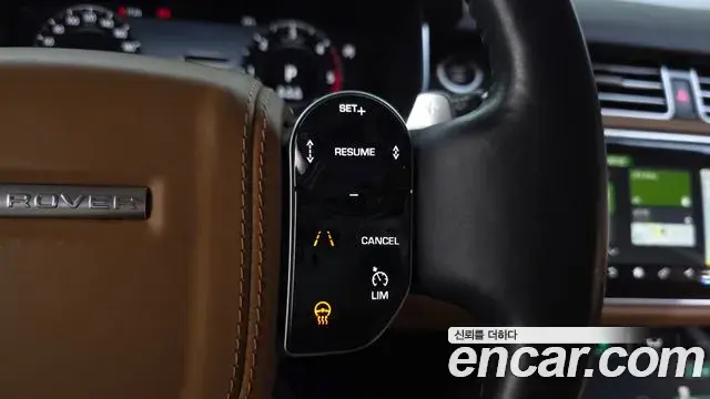 Land Rover Range Rover 2020 — Şəkil 7/39