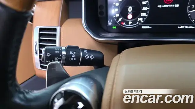 Land Rover Range Rover 2020 — Şəkil 2/39