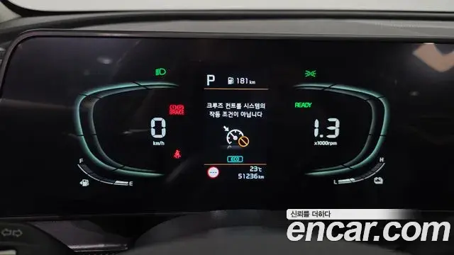 Kia Sportage 2022 — Photo 28/33