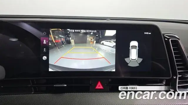 Kia Sportage 2022 — Photo 20/33
