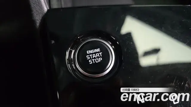 Kia Sportage 2022 — Photo 16/33