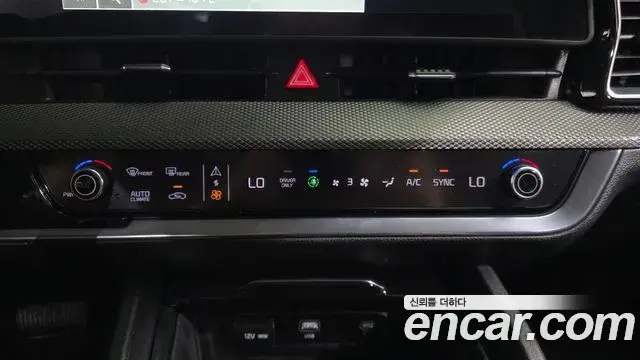 Kia Sportage 2022 — Photo 26/33