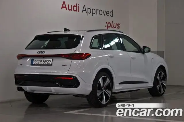 Audi Q5 2025 — ფოტო 14/20