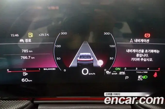 Audi Q5 2025 — ფოტო 10/20