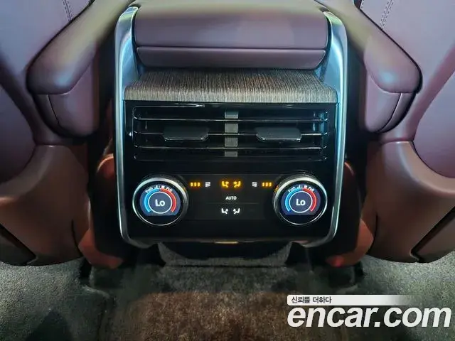 Land Rover Range Rover 2025 — Photo 6/20