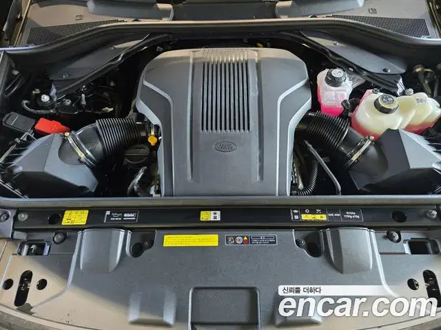 Land Rover Range Rover 2025 — Photo 5/20